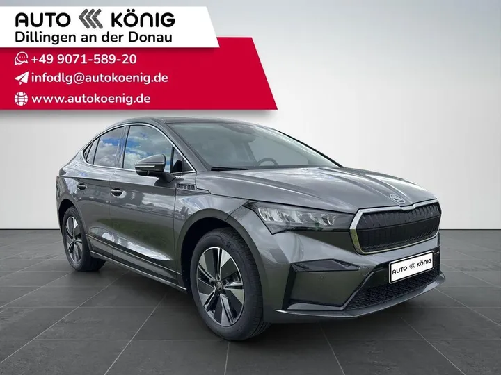 Škoda Enyaq