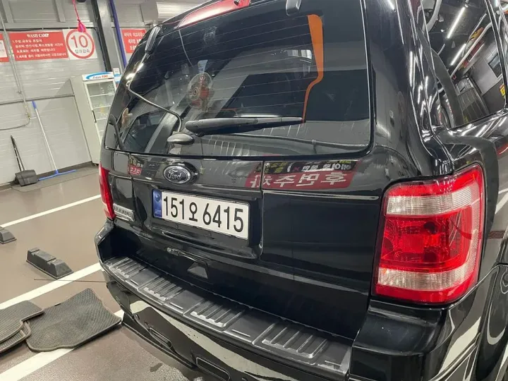 Ford Escape