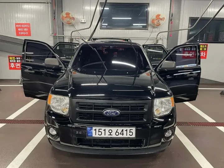 Ford Escape