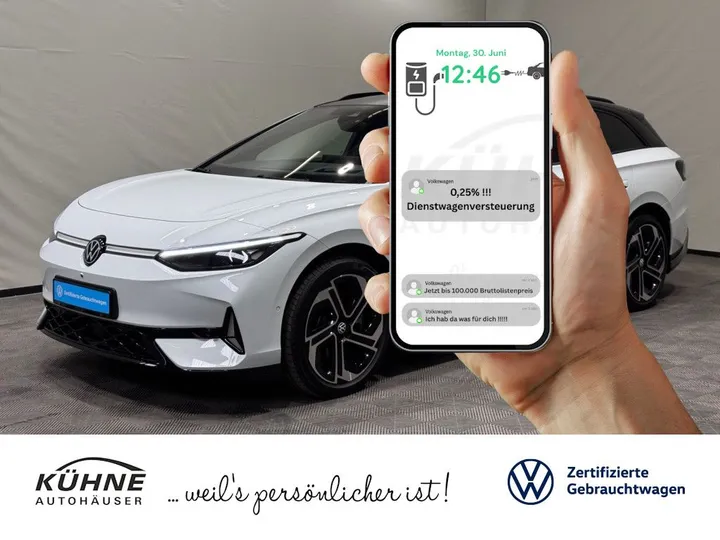 Volkswagen ID.7