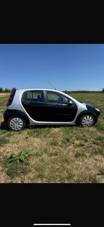 Smart ForFour