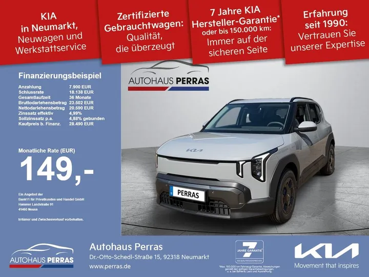 Kia EV2