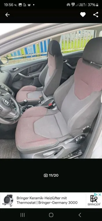 Seat Altea