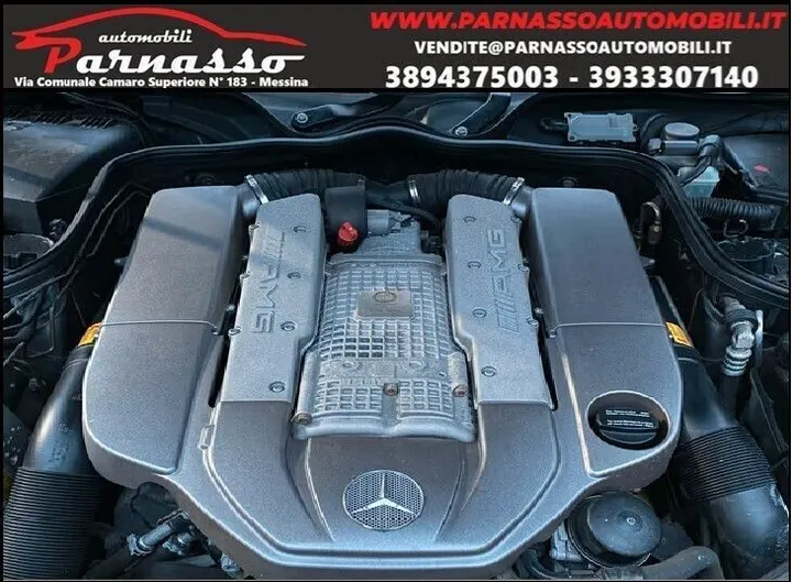 Mercedes-Benz E 55 AMG