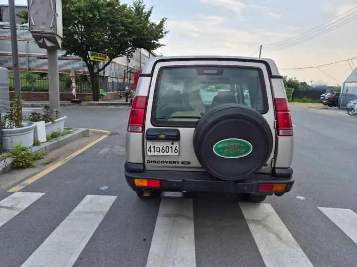 Land Rover Discovery