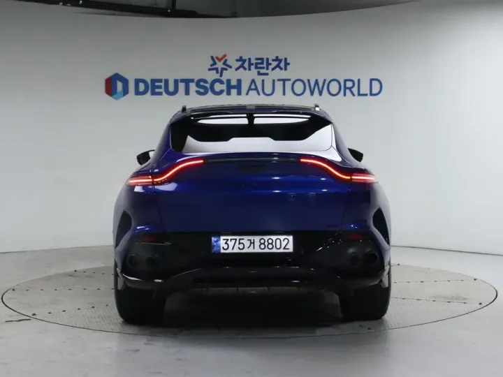 Astonmartin DBX