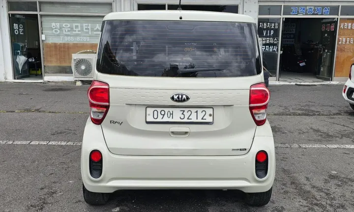 Kia RAY