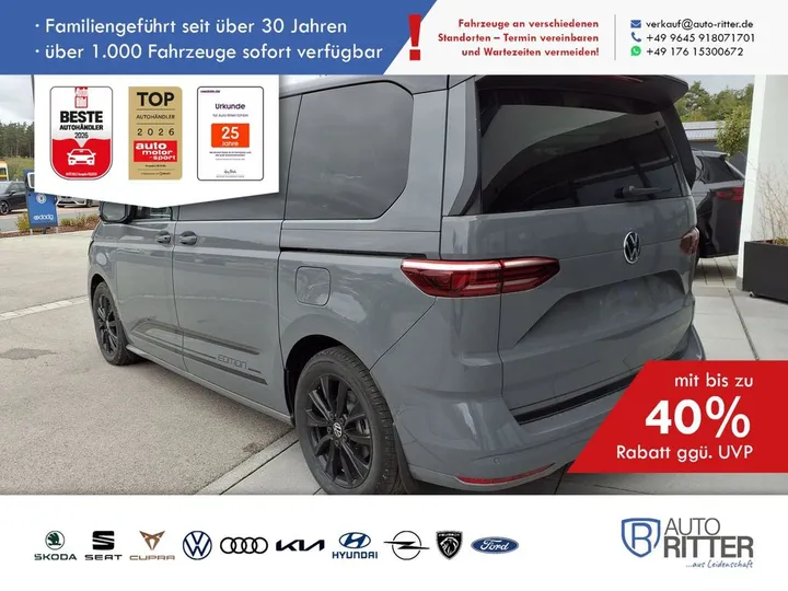 Volkswagen T7 Multivan