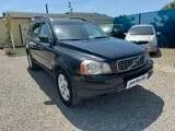 Volvo Other