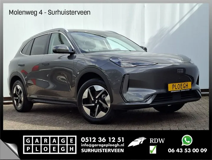 Geely E5