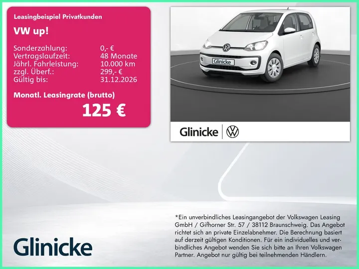 Volkswagen up!
