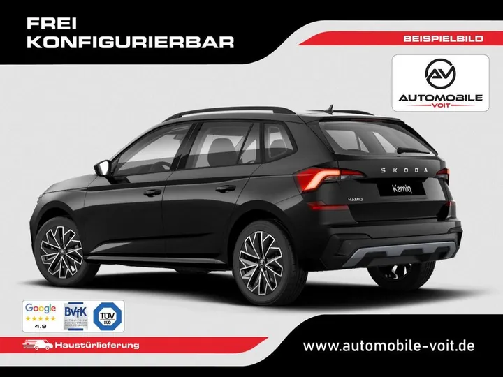 Škoda Kamiq