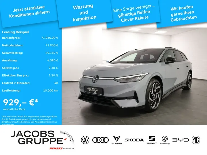 Volkswagen ID.7