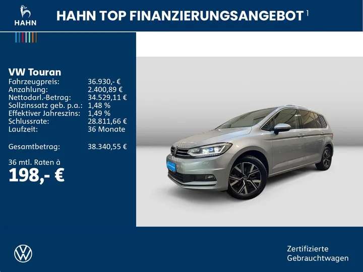 Volkswagen Touran