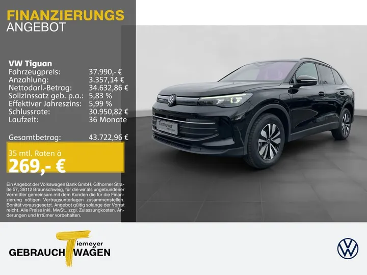 Volkswagen Tiguan