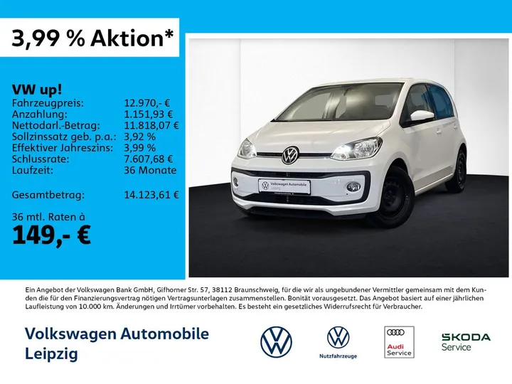 Volkswagen up!