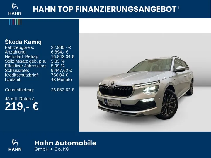 Škoda Kamiq