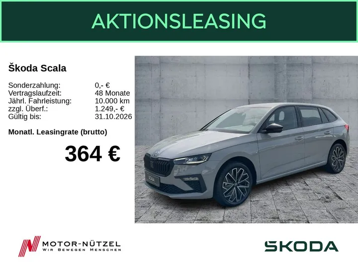 Škoda Scala