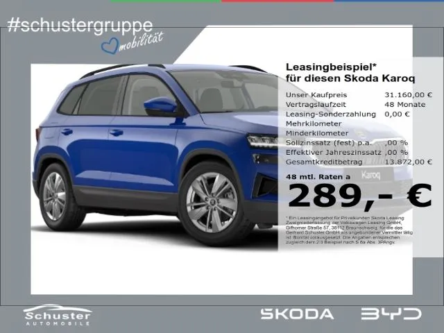 Škoda Karoq