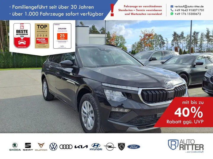 Škoda Kamiq