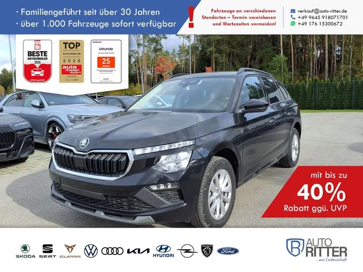 Škoda Kamiq