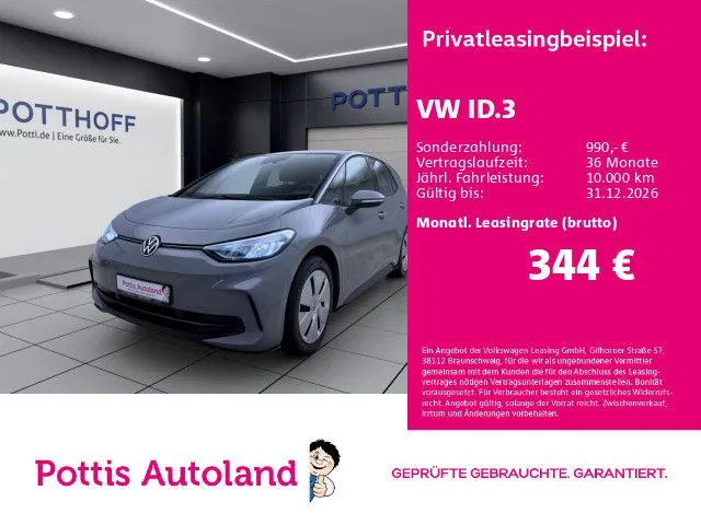 Volkswagen ID.3