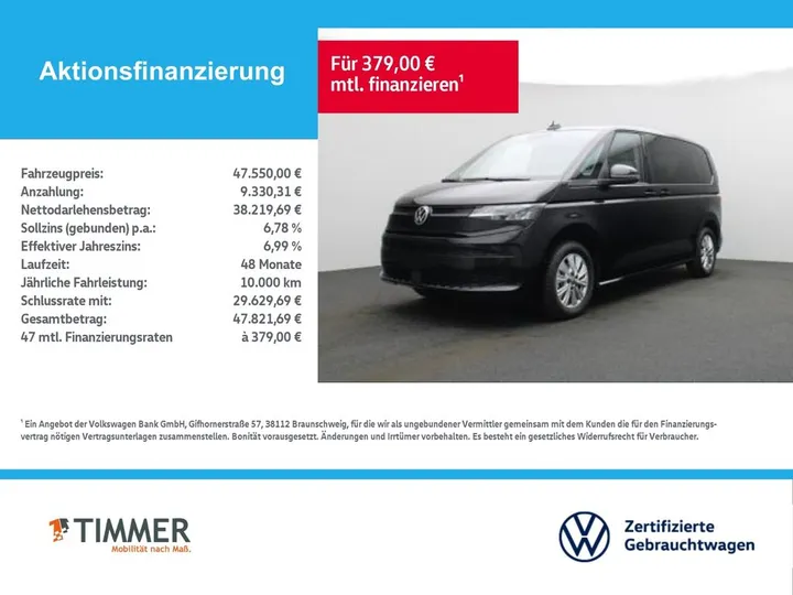Volkswagen T7 Multivan