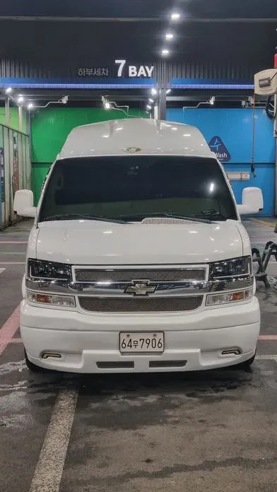Chevrolet Express Van