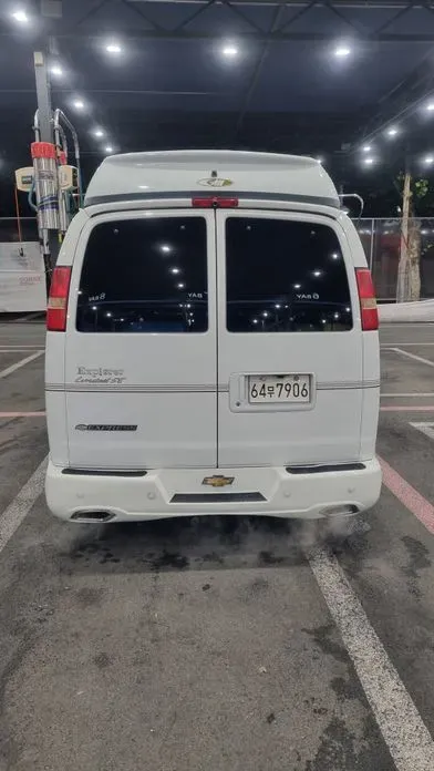 Chevrolet Express Van