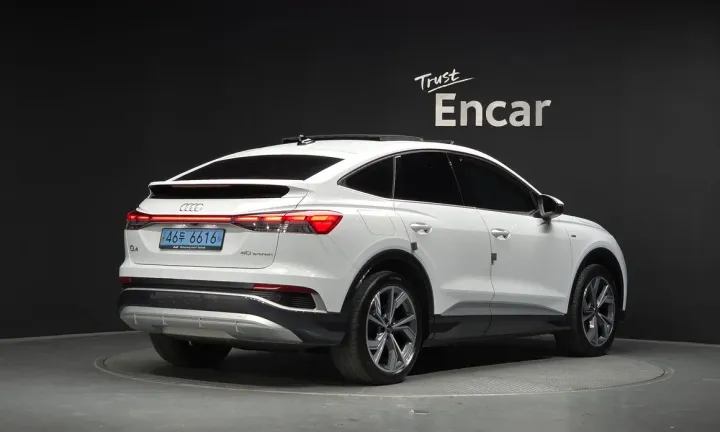 Audi Q4 e-tron