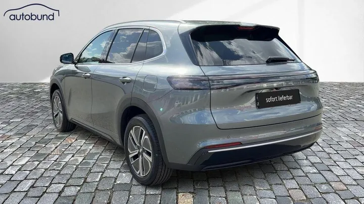 Geely Starray EM-i