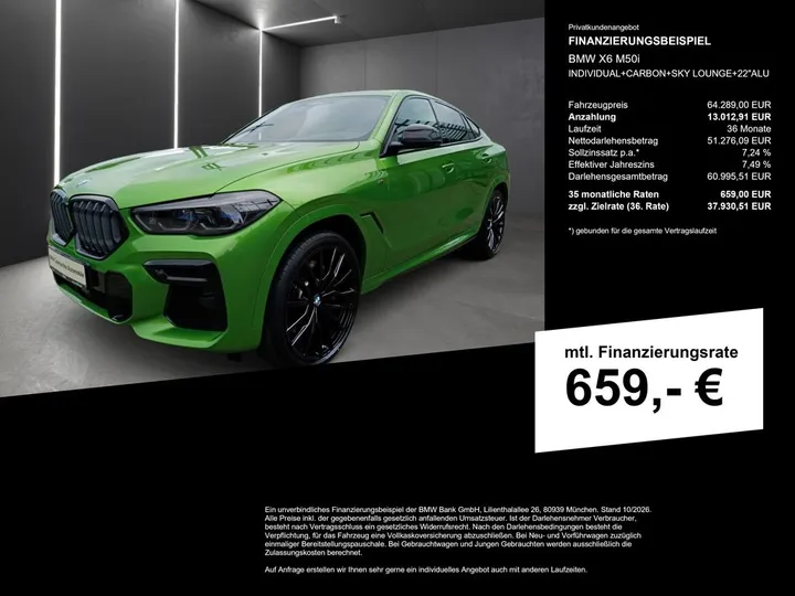 BMW X6 M50