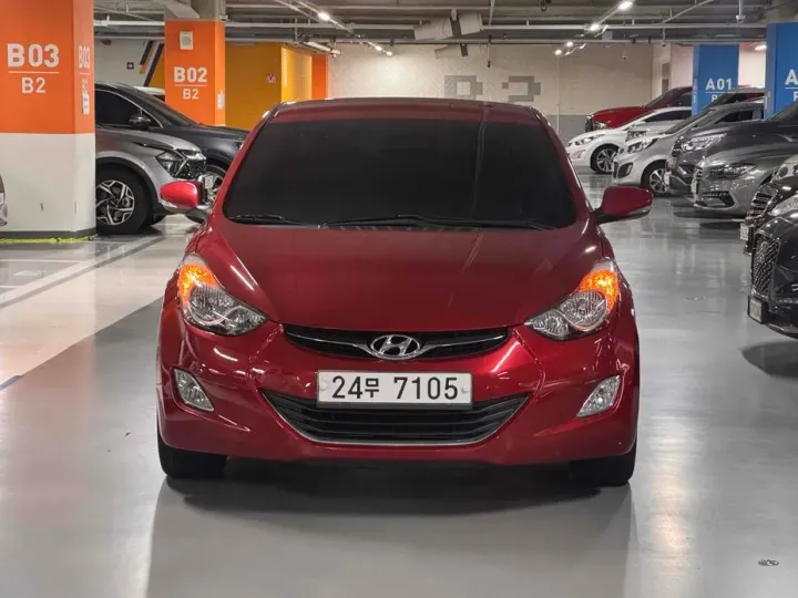 Hyundai AVANTE