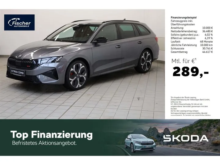 Škoda Octavia