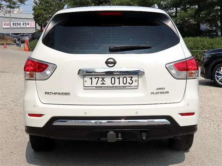 Nissan Pathfinder