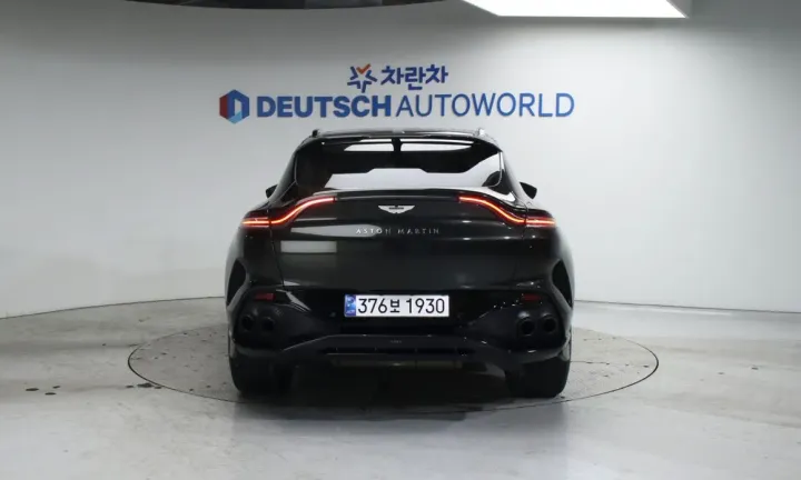 Astonmartin DBX