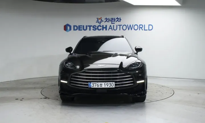 Astonmartin DBX