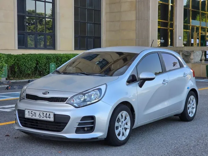 Kia pride