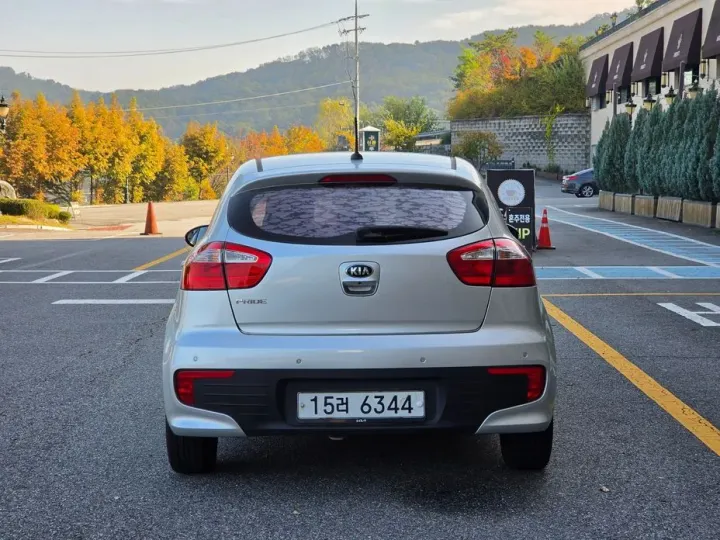 Kia pride