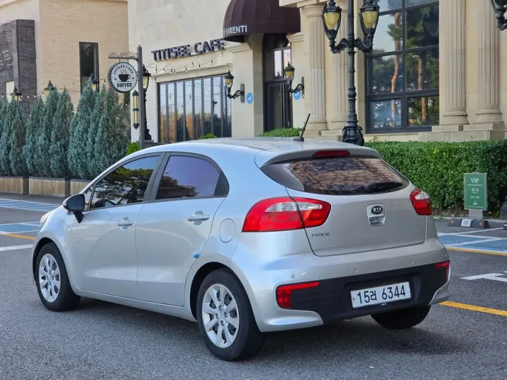 Kia pride