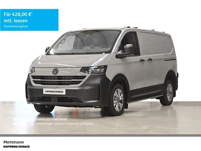 Volkswagen T7 Transporter