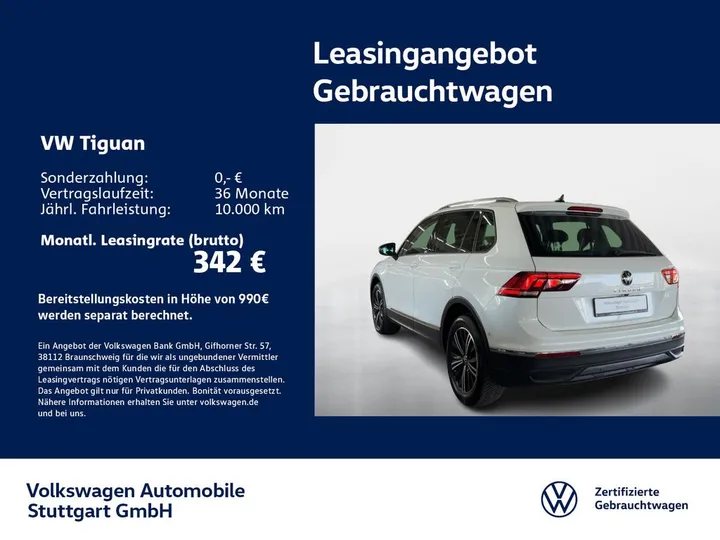 Volkswagen Tiguan
