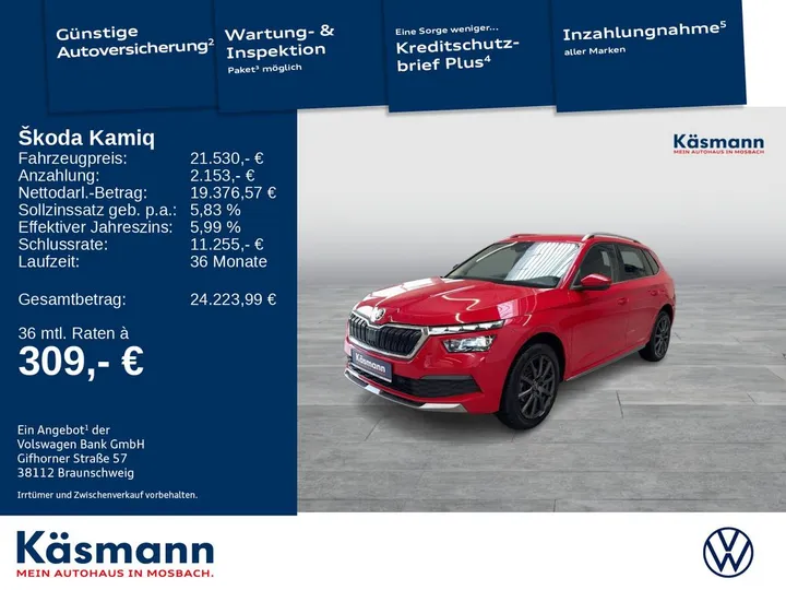 Škoda Kamiq
