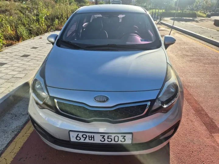 Kia pride