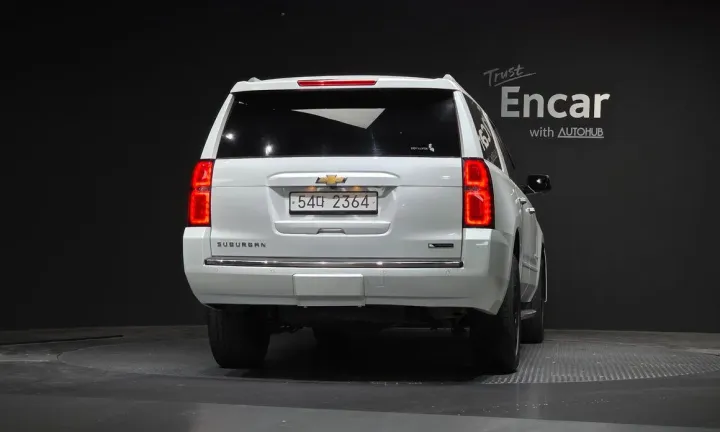 Chevrolet Surburban