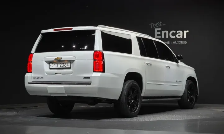 Chevrolet Surburban