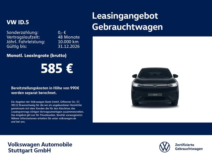 Volkswagen ID.5