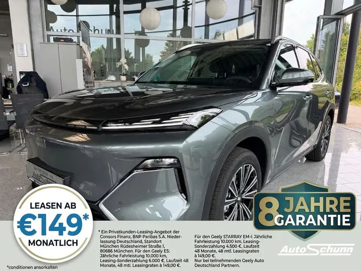 Geely Starray EM-i