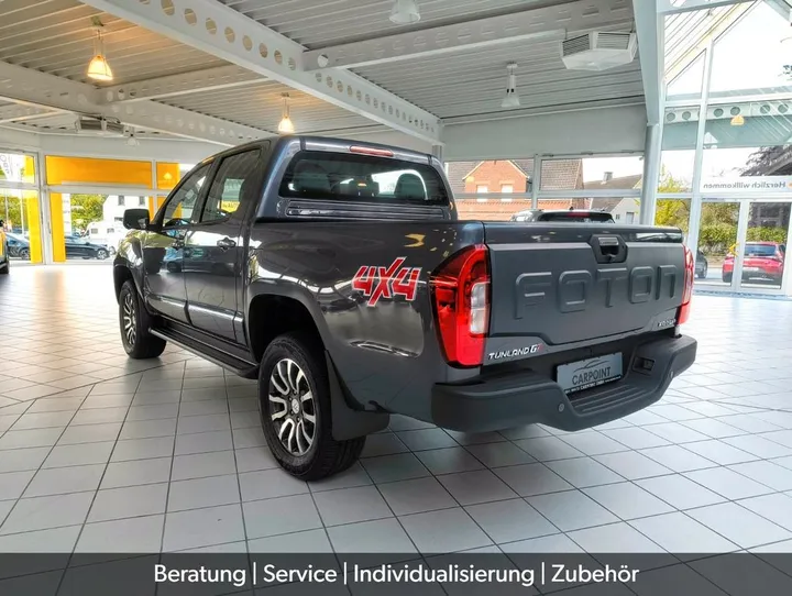 Foton 3
