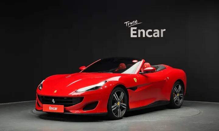 Ferrari Portofino
